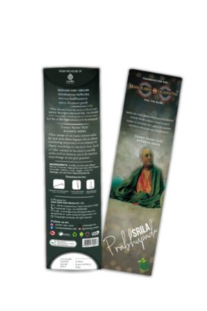 Mahaprabhu jagannatha Srila Prabhupada Premium Incense Sticks