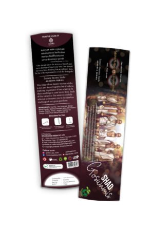 Mahaprabhu jagannatha Shad Goswami Ji Premium Incense Sticks