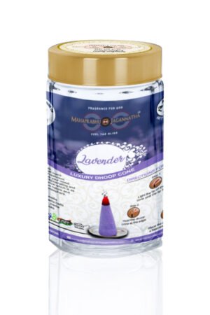 Mahaprabhu jagannatha Lavendar Luxury Dhoop Cone