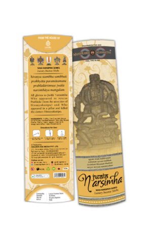 Mahaprabhu jagannatha Jwala Narsimha Luxury incense sticks