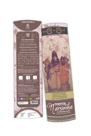 Mahaprabhu jagannatha Malola Narsimha Luxury incense sticks