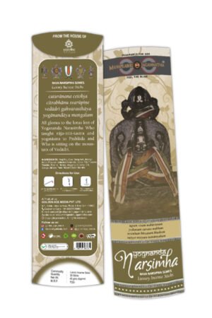 Mahaprabhu jagannatha Yognanda Narsimha Luxury incense sticks