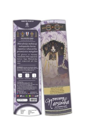 Mahaprabhu jagannatha Pavana Narsimha Luxury incense sticks