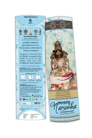 Mahaprabhu jagannatha Ahobila Narsimha Luxury incense sticks